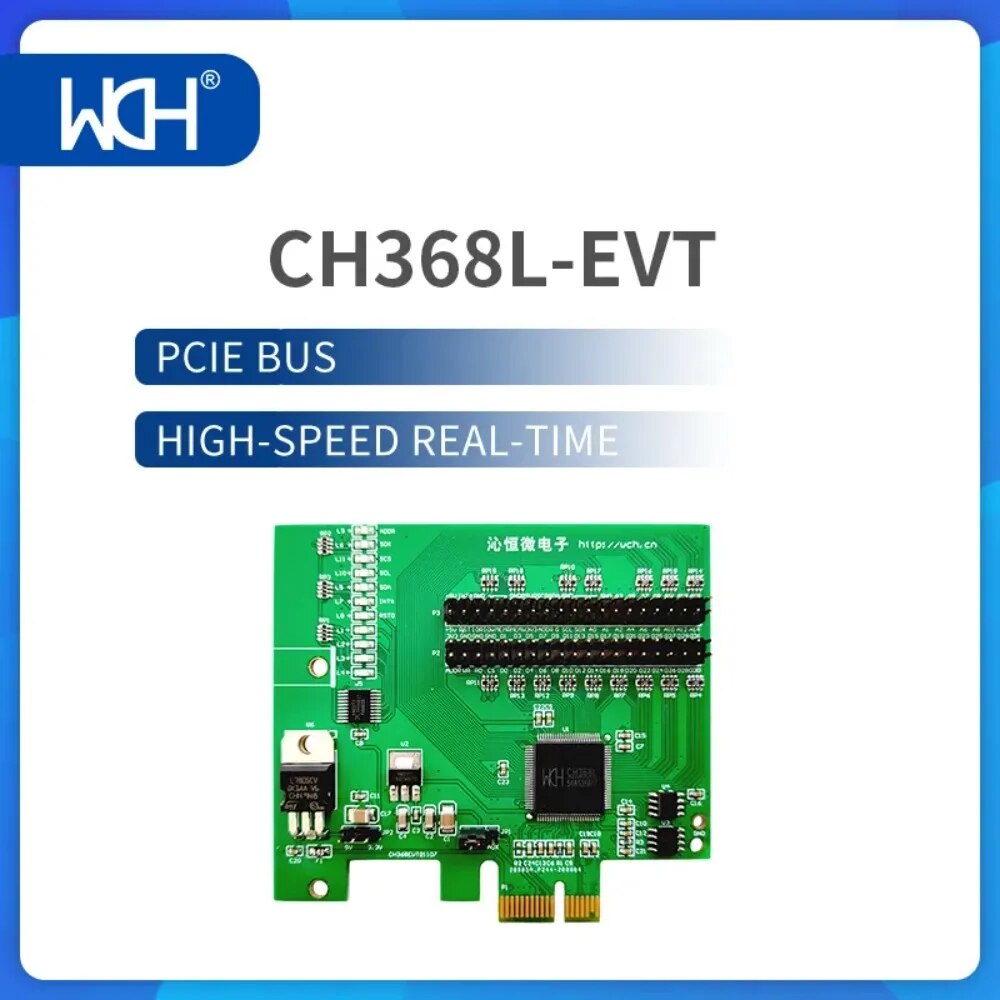 PCIE   ǽð  , CH368L, Ʈ 1 